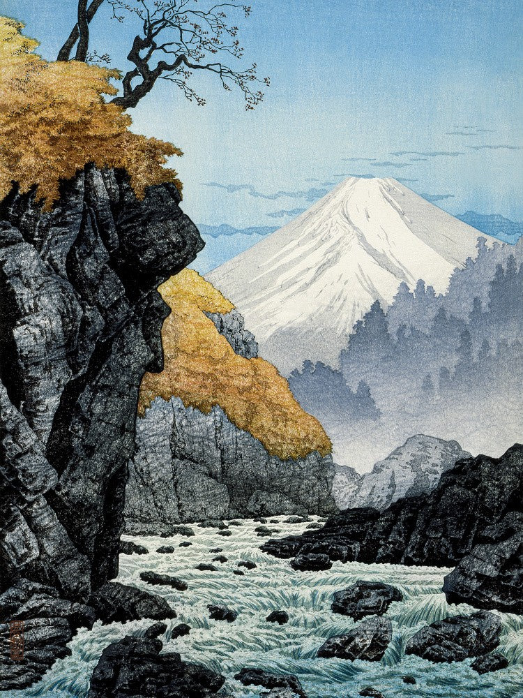 Foot of Mount Ashitaka (1932)