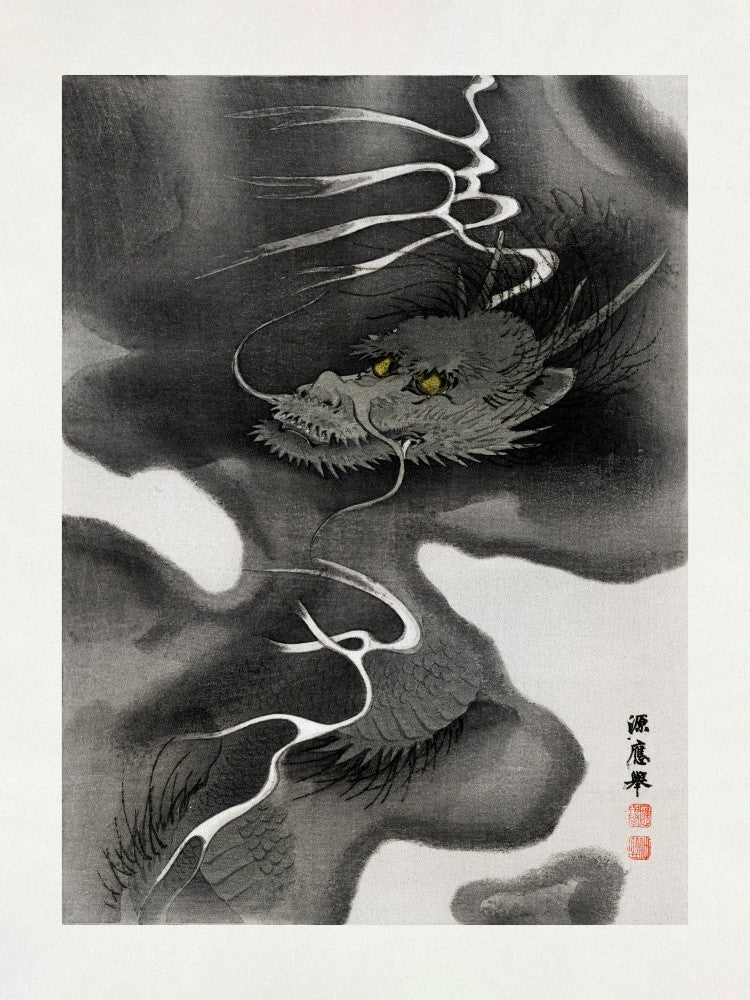 Dragon Envelope (1809 1892)