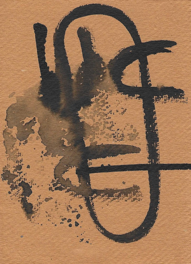 Flux d'Encre Abstrait