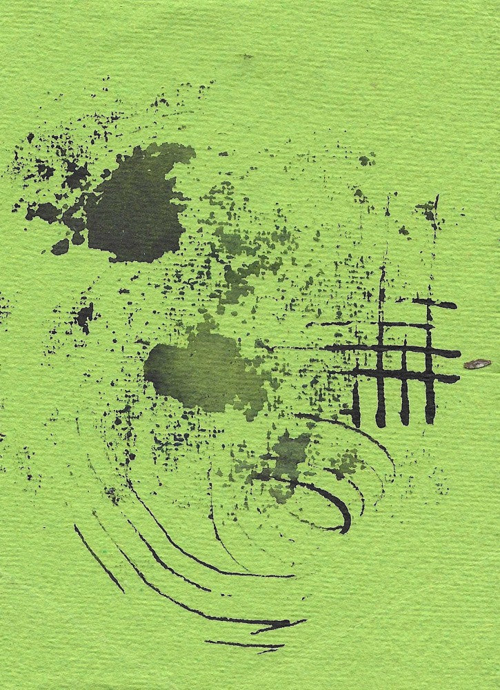 Green Symphony