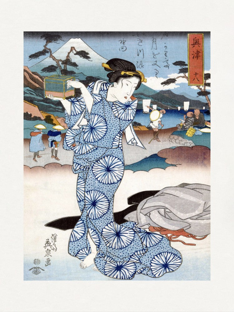 Japanese Woman (1830) Vintage Woodblock Print Boarder