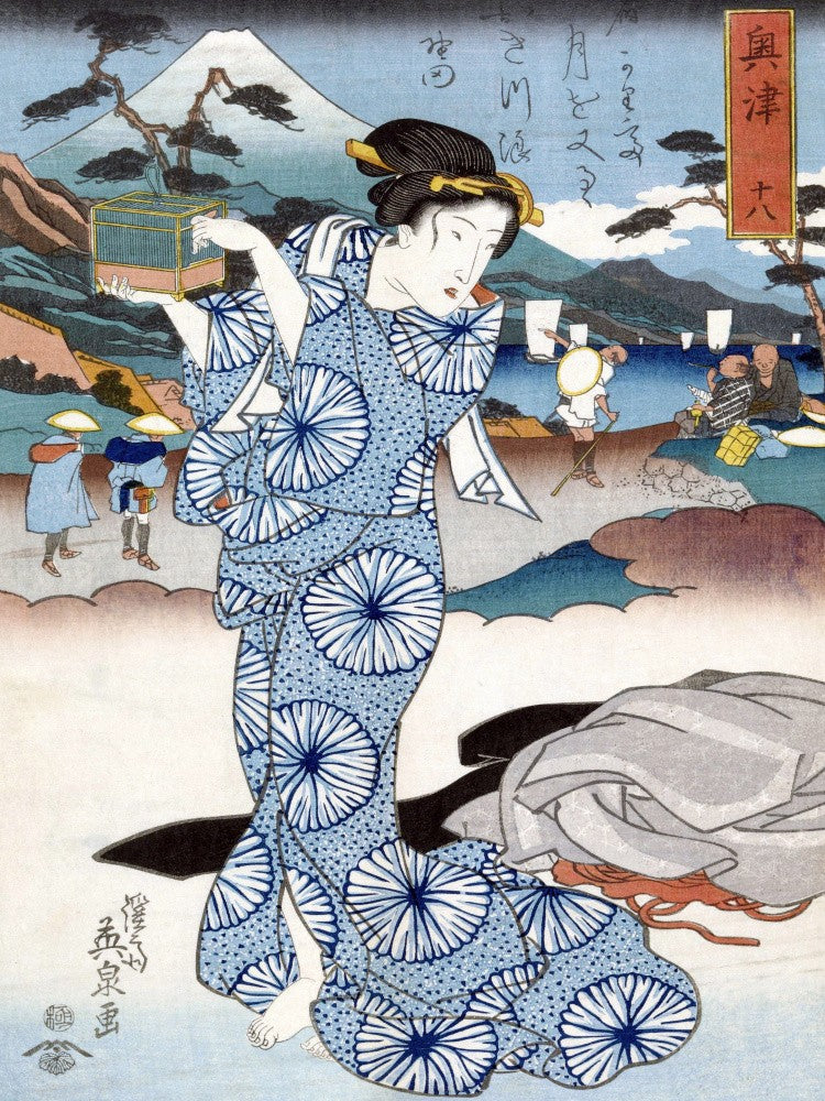 Japanese Woman (1830) Vintage Woodblock Print
