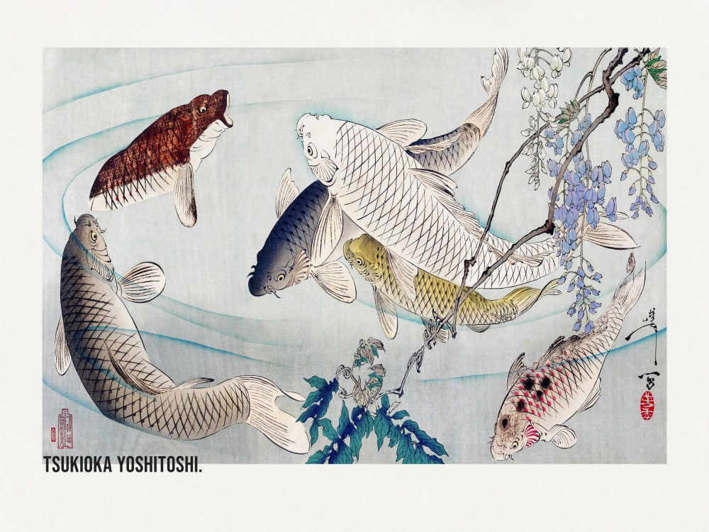 Six Carp Swimming Beneath Wisteria (1889)