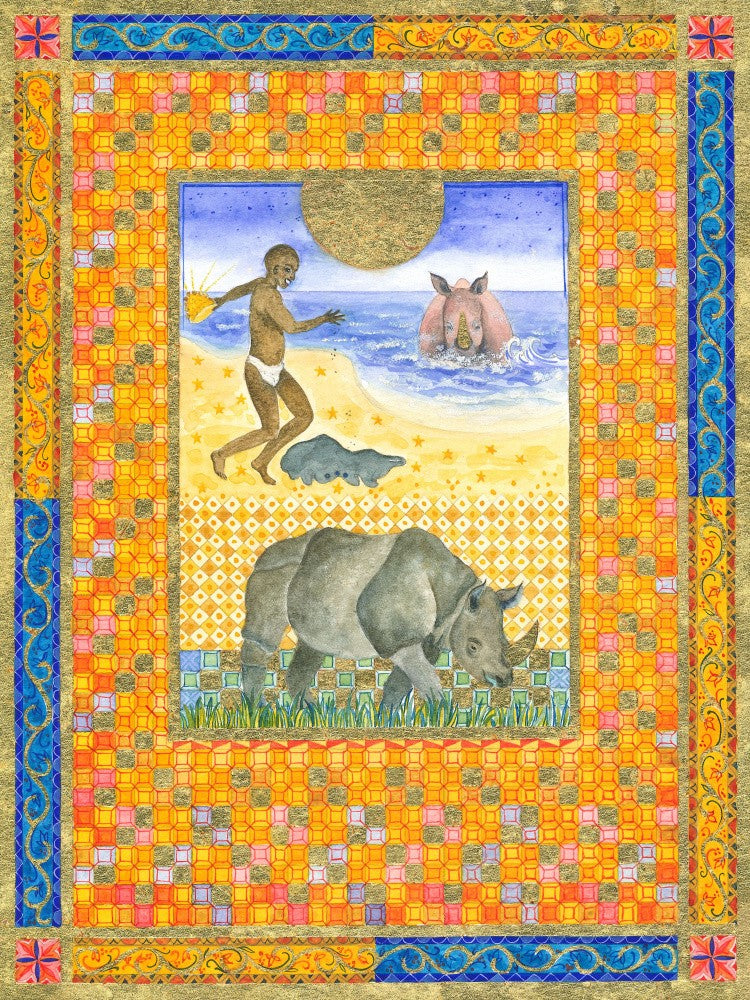 Dreamscape Journey