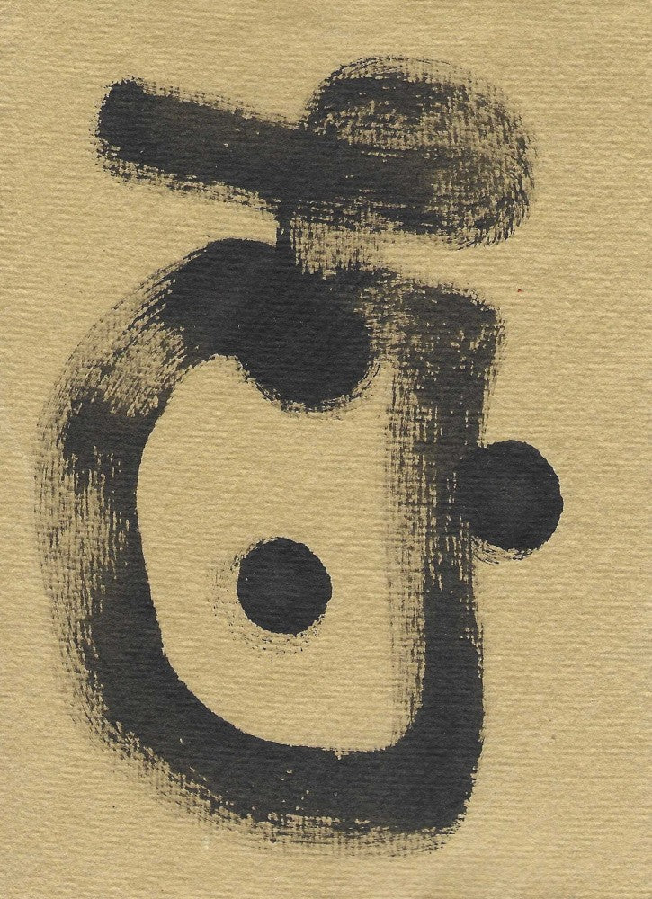Abstract Harmony