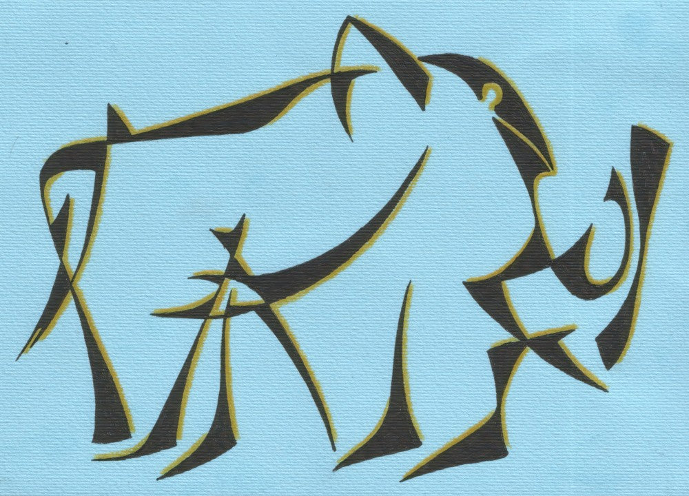 Abstraction Art Drawing Sketch 75