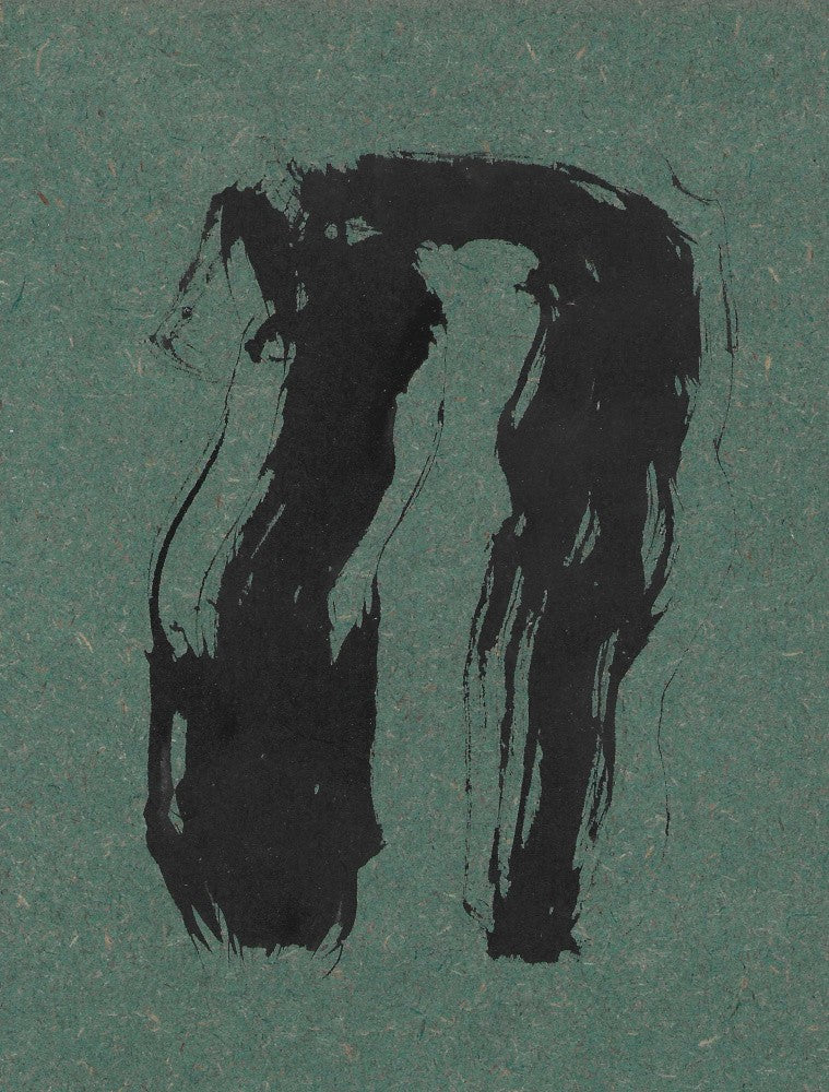Ink Silhouette Dance