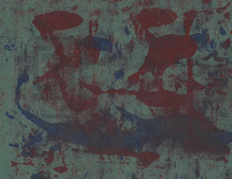 Abstract Odyssey