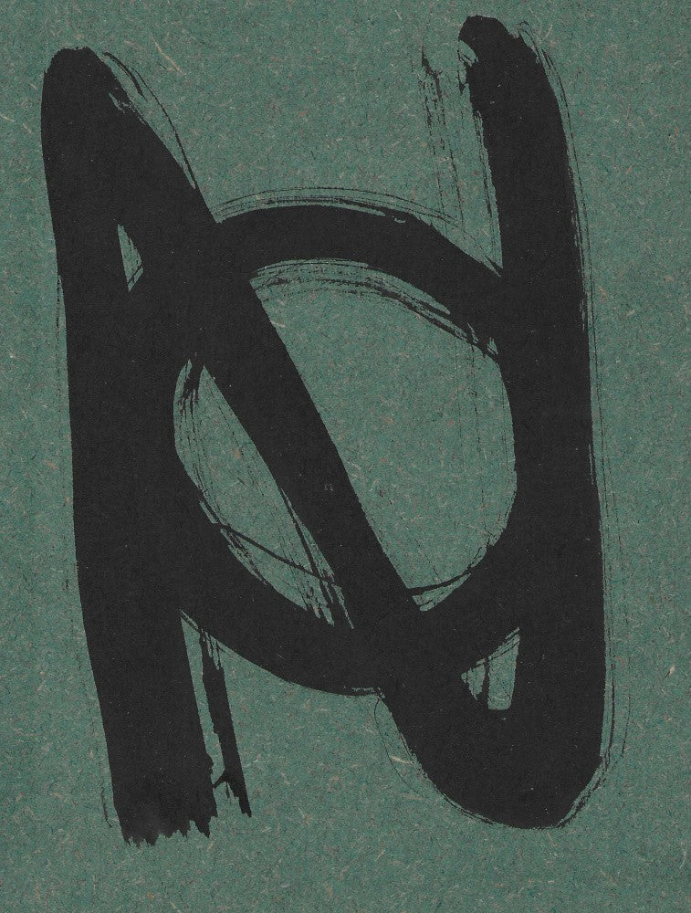 Abstract Brushwork
