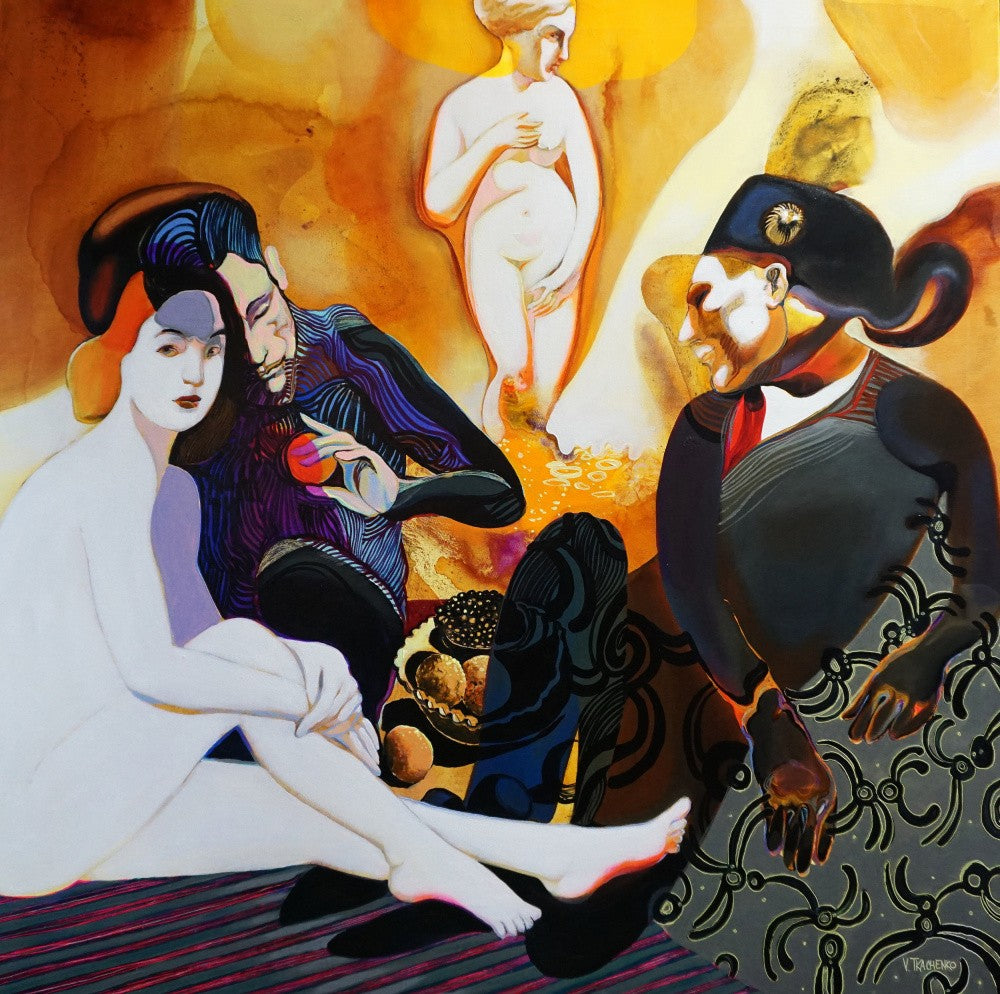 Luncheon On the Carpet