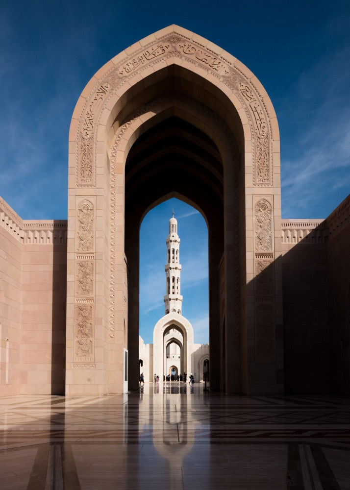 Morning at the Sultan Qaboos Grand Mosque