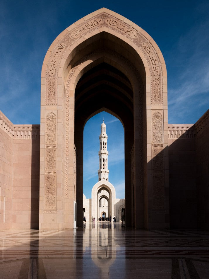 Morning at the Sultan Qaboos Grand Mosque