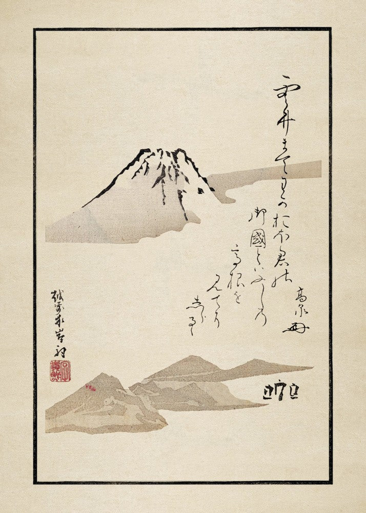 Fuji
