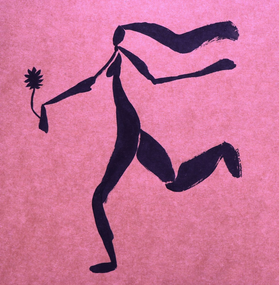 Dancing 77