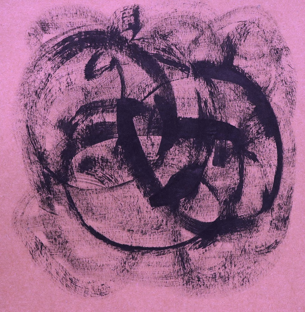 Abstract Whirlwind