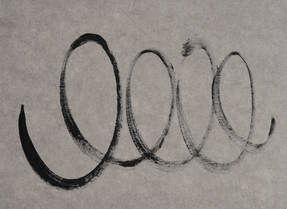 Spiral Whispers