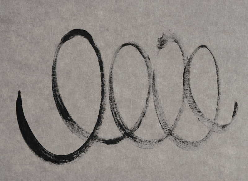 Spiral Whispers