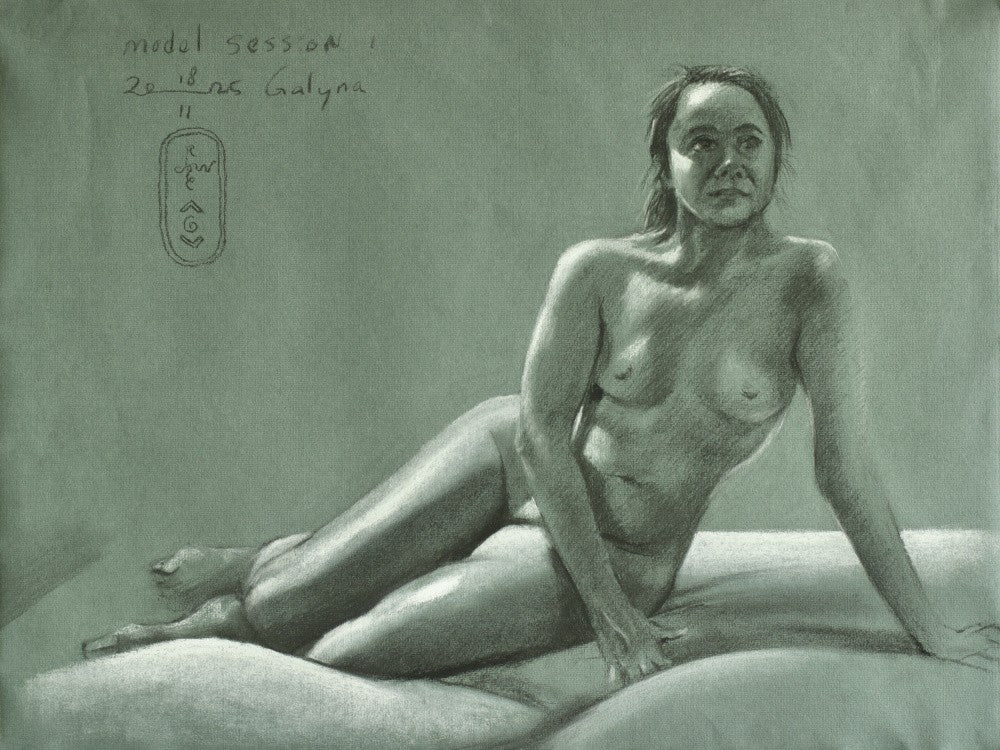 Forme féminine avec un détail exquis