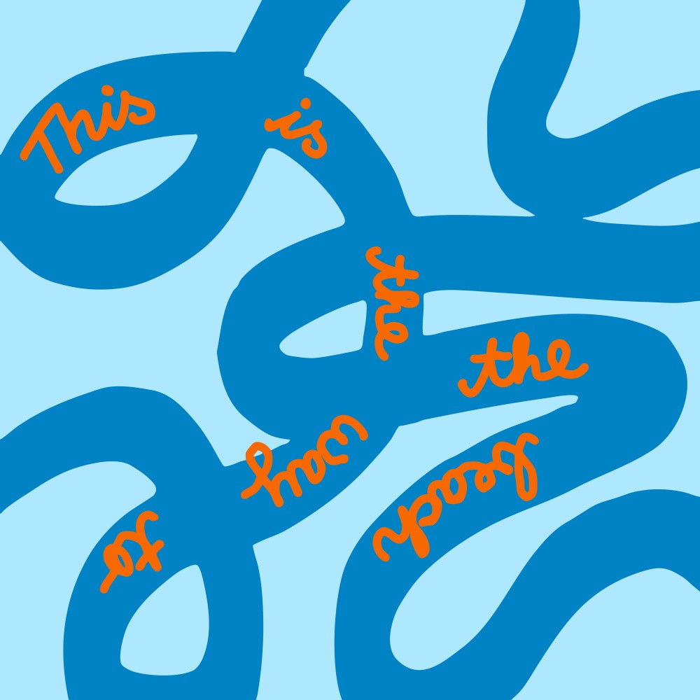 Swirling Words Maze