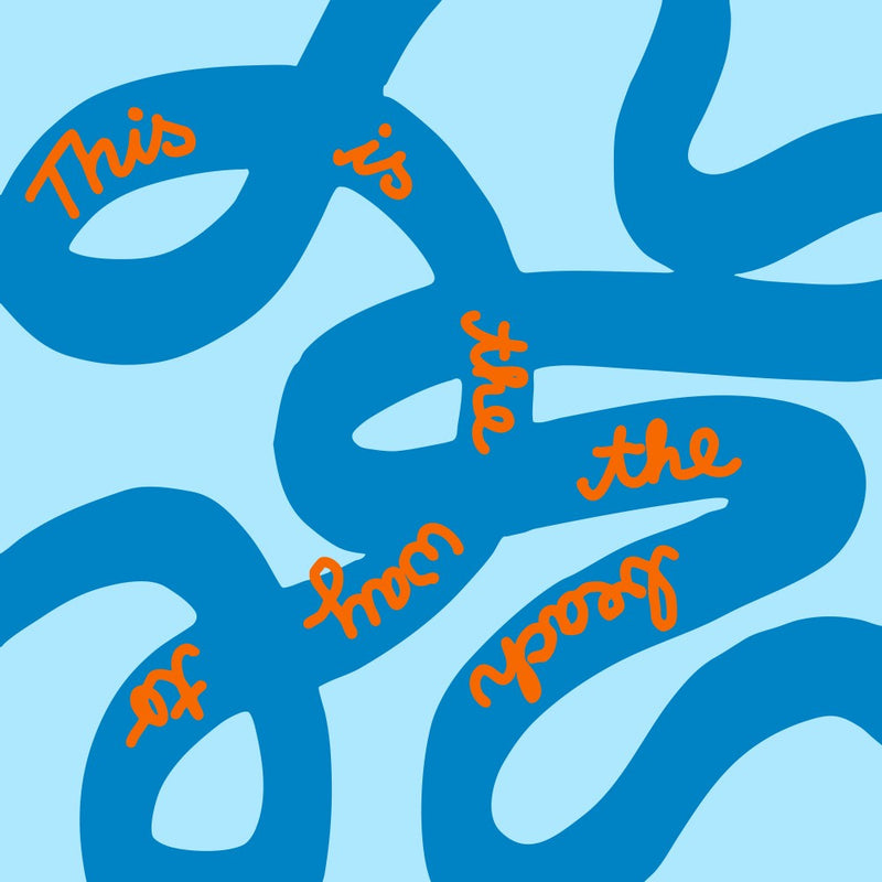 Swirling Words Maze