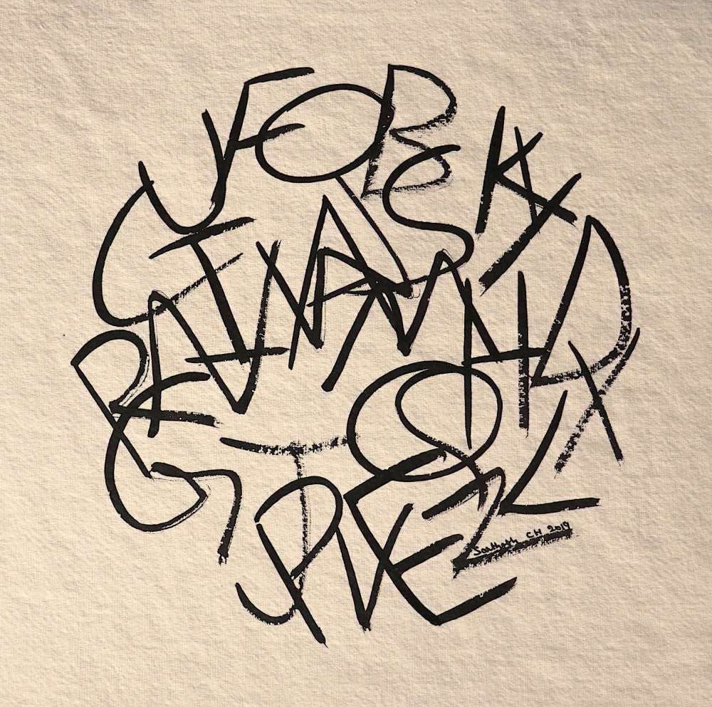 Letter Art 63