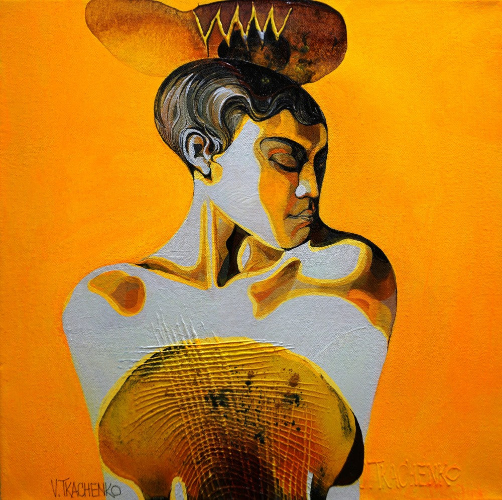 Yellow Breeze