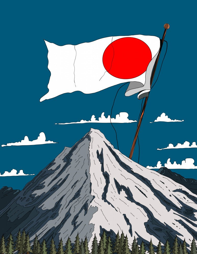 Japanese Flag Atop a Mountain