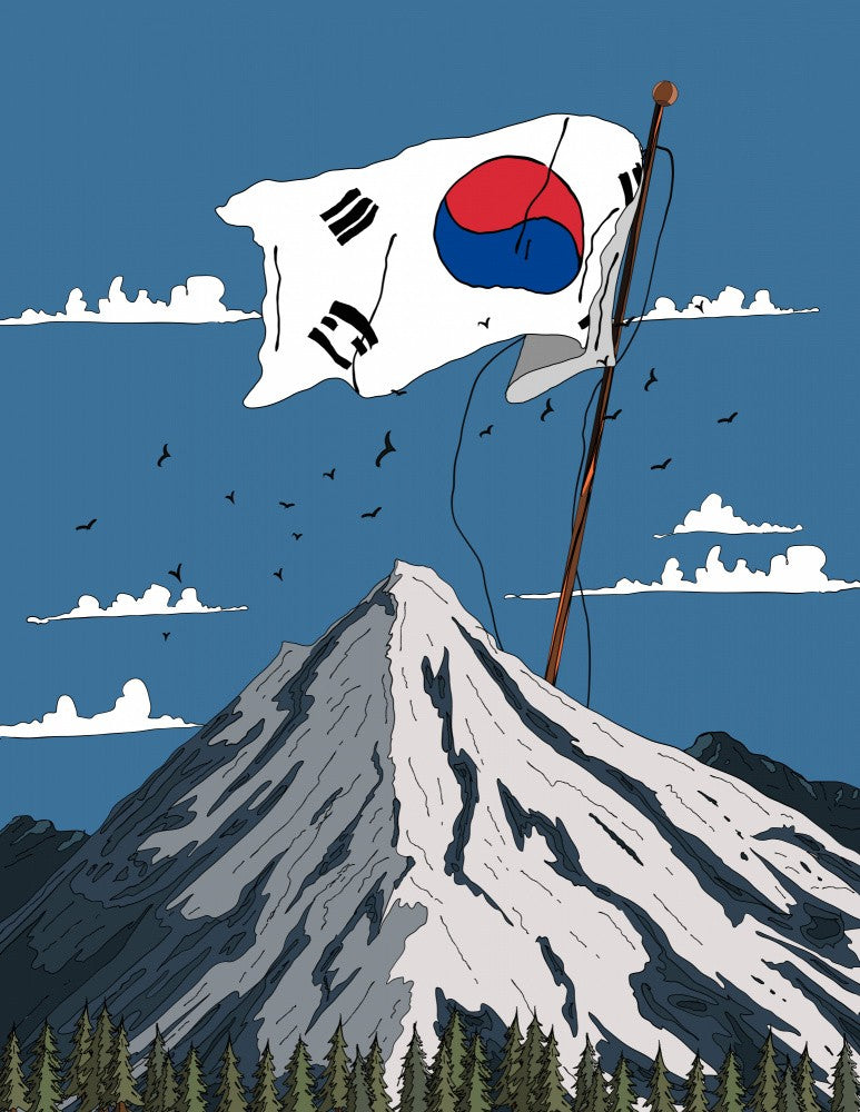 South Korean Flag on Mountain Peak