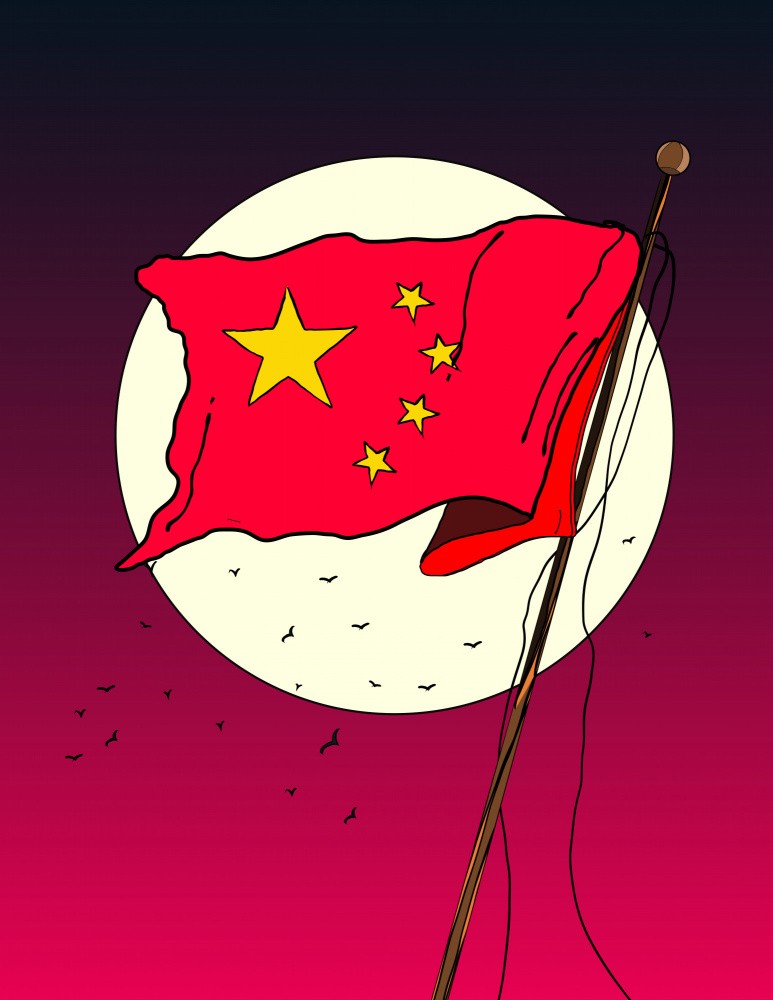 Chinese Flag with Moonlit