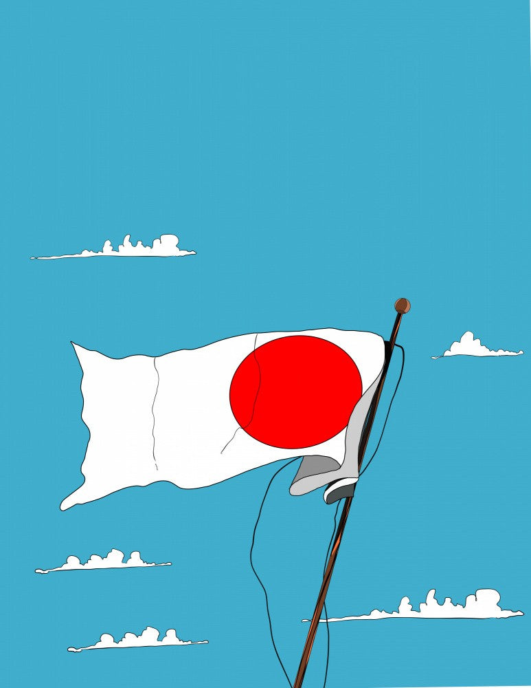 Japanische Flagge