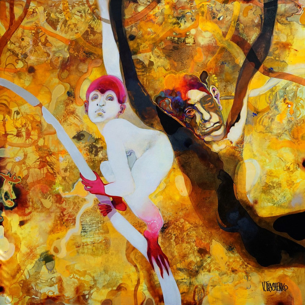 Surreal Scene with Dynamic Figures