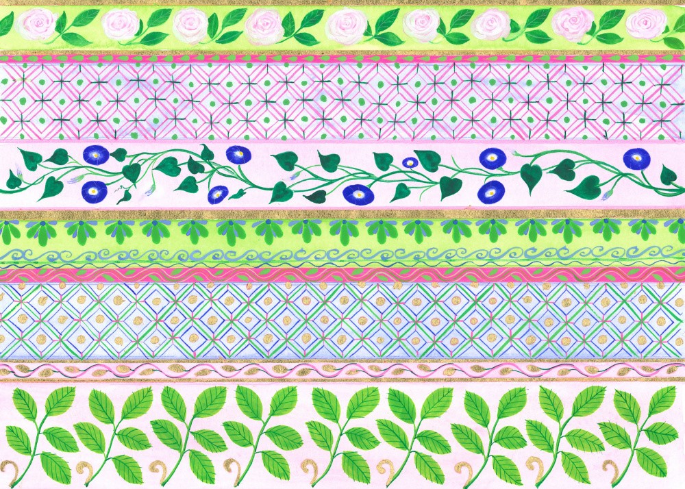 Garden Harmony