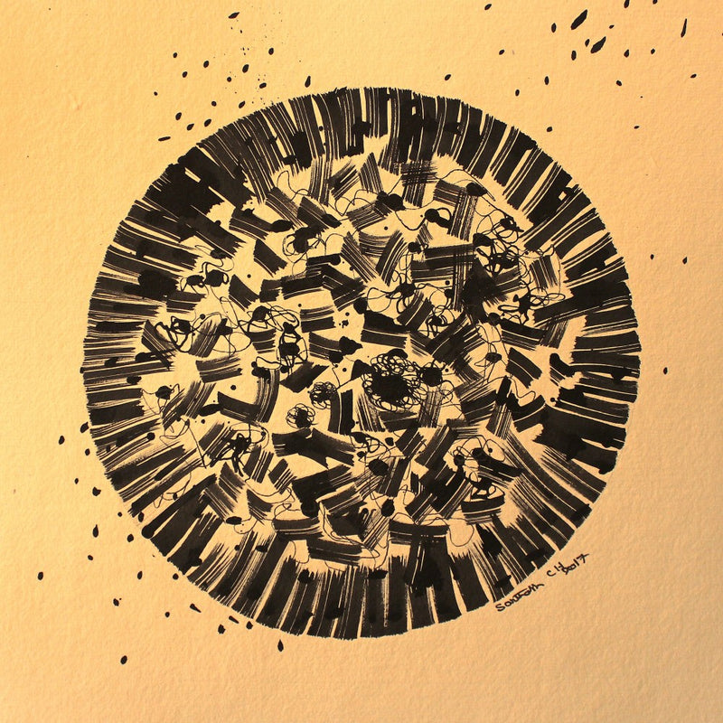 Cosmic Dance