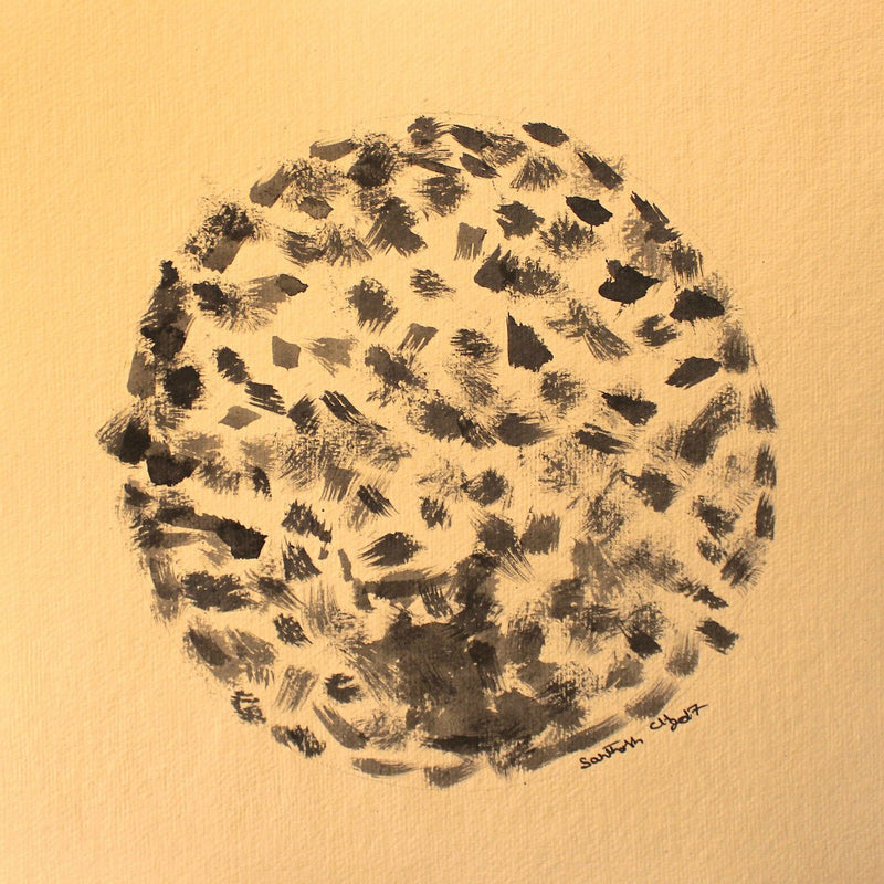 Textured Orb