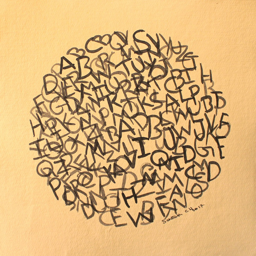 Alphabet Chaos