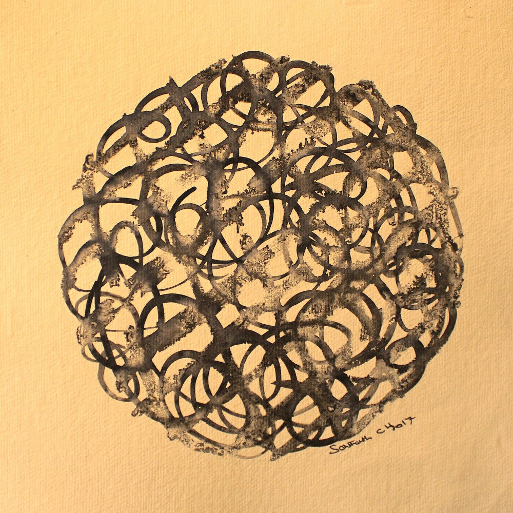Chaos in Circles
