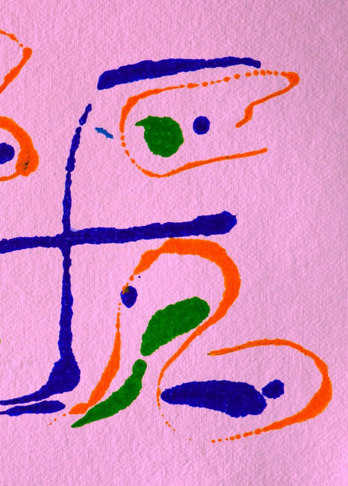 Colorful Glyph Dance