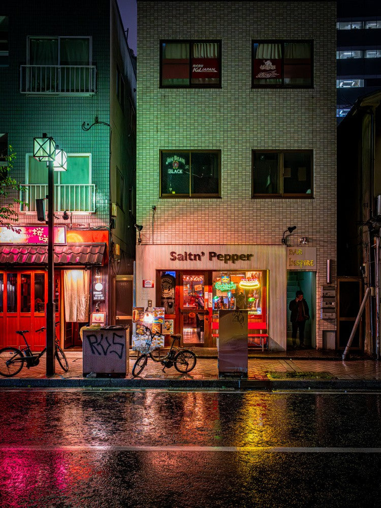 Regnerische Bar