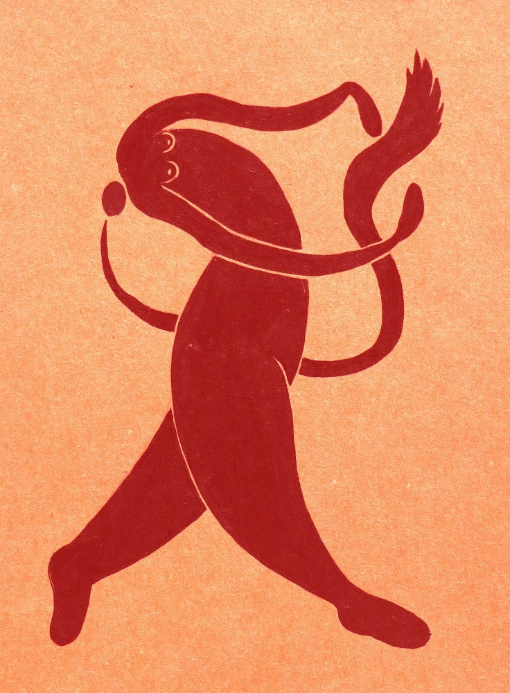 Dancing Silhouette