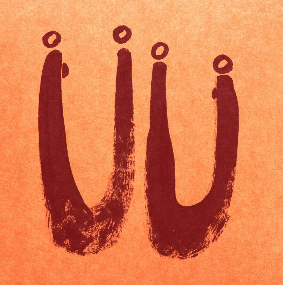 Human Figure32