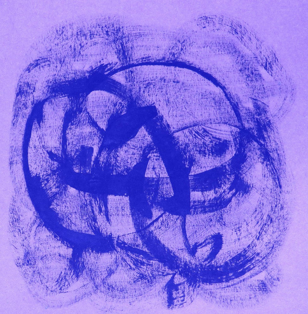 Blue Whisper Swirl