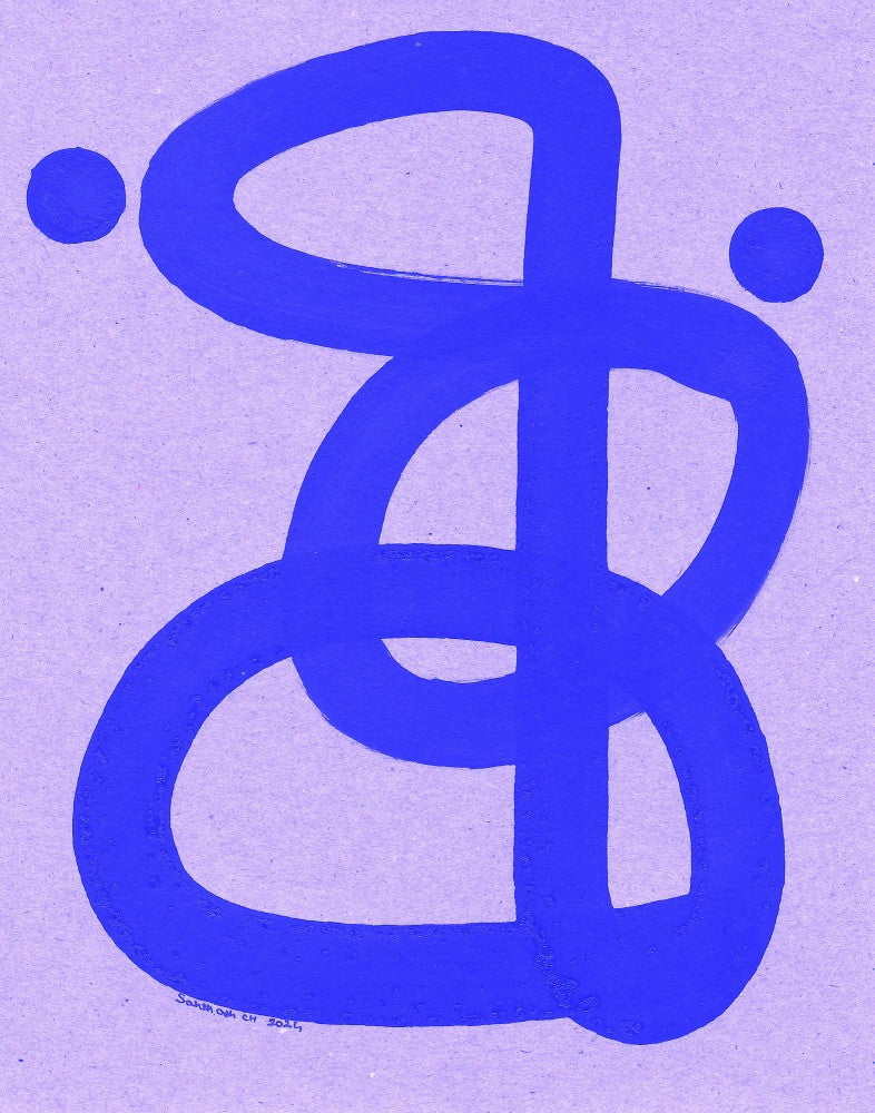 Blue Infinity Dance