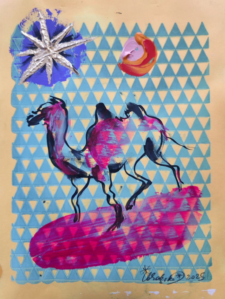 Camel &amp; Star