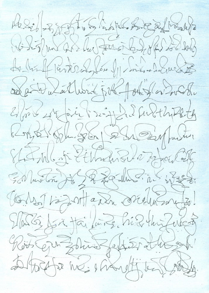 Asemic writing Prose