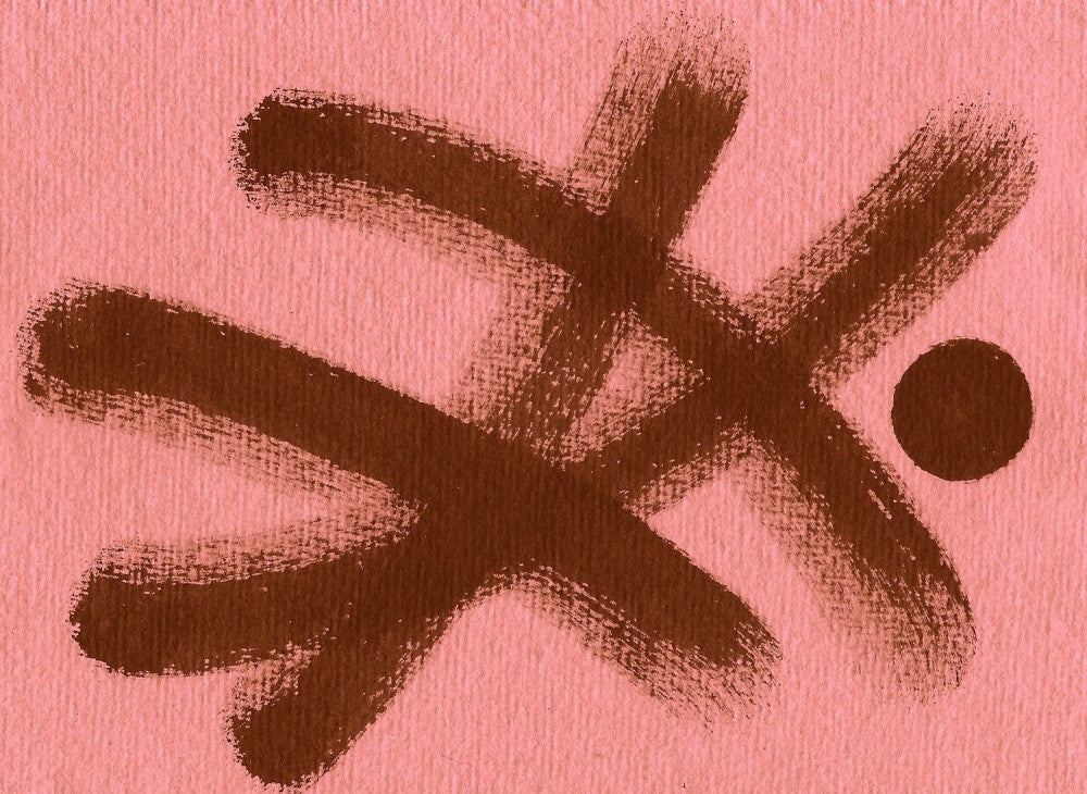 Abstract Painting  19