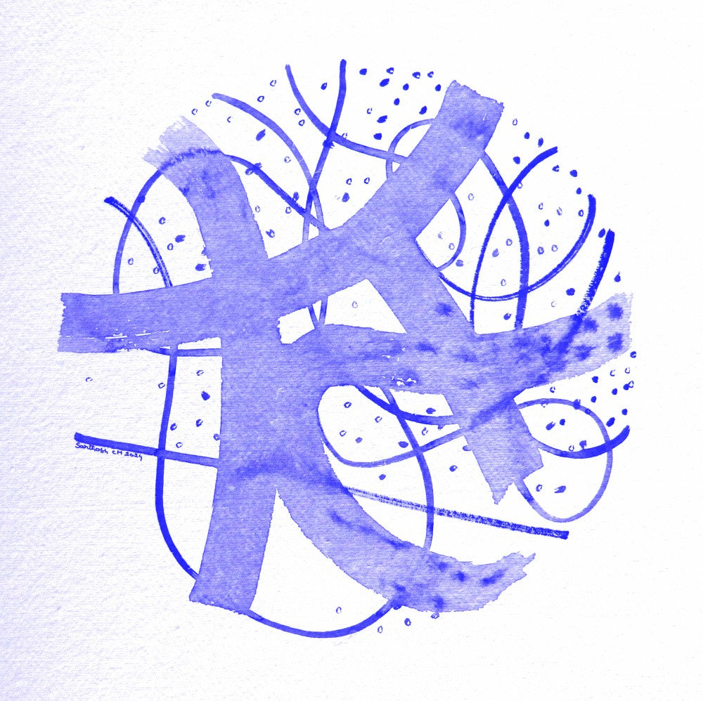 Abstract Circle 34
