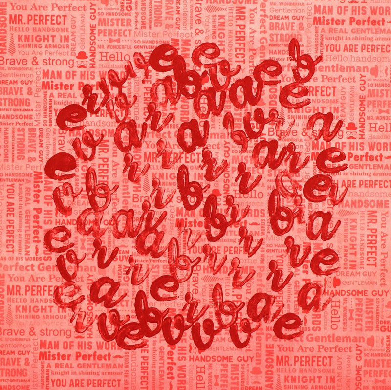 Letter Art Painting 22