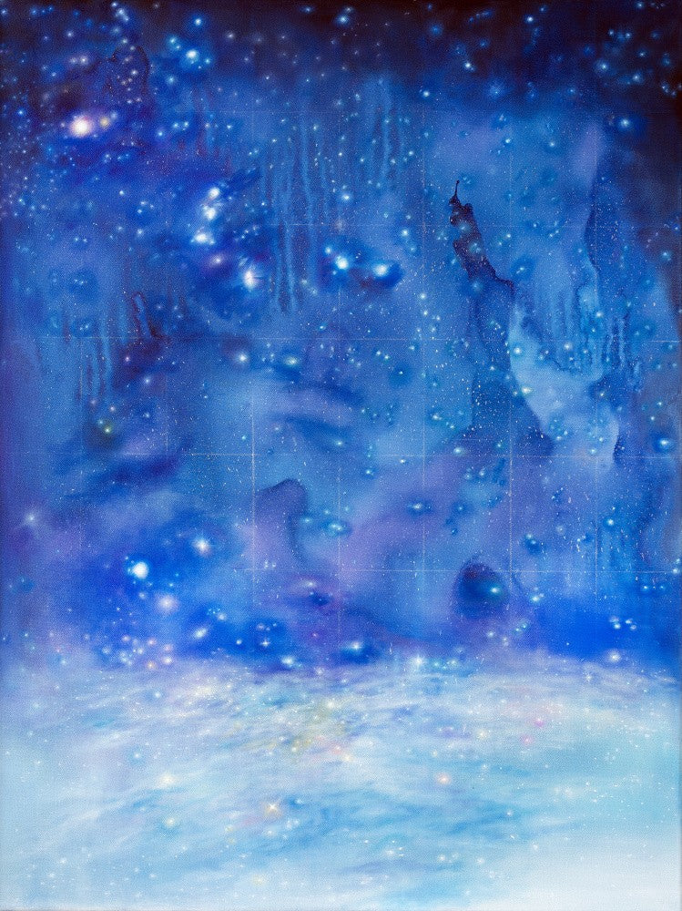 Interstellare Wolke