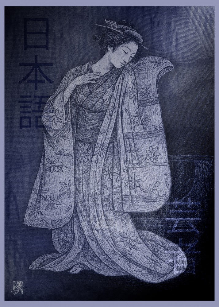 Geisha Live