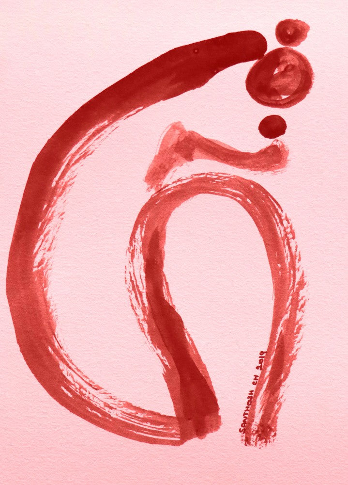 People Drawing 52